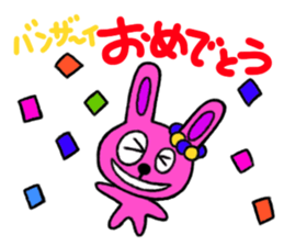 RABBIT JODY sticker #1458983