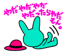 RABBIT JODY sticker #1458995