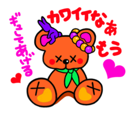 RABBIT JODY sticker #1458997