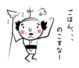 MATAHACHI sticker #1459125