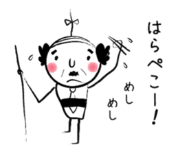 MATAHACHI sticker #1459130