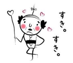 MATAHACHI sticker #1459134