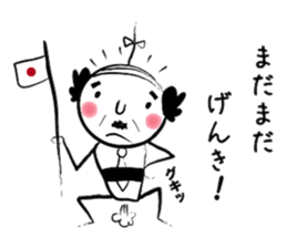 MATAHACHI sticker #1459137