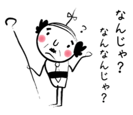 MATAHACHI sticker #1459141