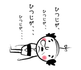 MATAHACHI sticker #1459143