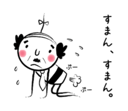 MATAHACHI sticker #1459145