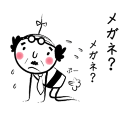 MATAHACHI sticker #1459150