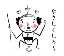 MATAHACHI sticker #1459152