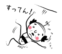 MATAHACHI sticker #1459156