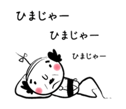 MATAHACHI sticker #1459159