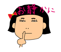 Ms.Hanako sticker #1459417