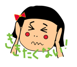 Ms.Hanako sticker #1459421