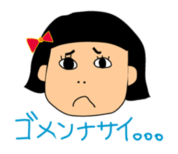 Ms.Hanako sticker #1459423
