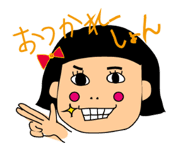 Ms.Hanako sticker #1459437