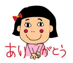 Ms.Hanako sticker #1459441