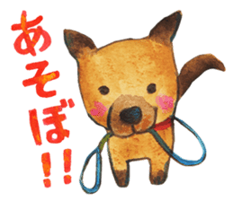 KAWAII Japanese dog sticker #1459442