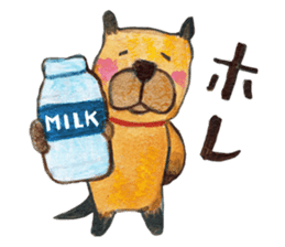 KAWAII Japanese dog sticker #1459443
