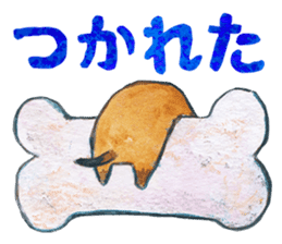 KAWAII Japanese dog sticker #1459463