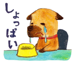 KAWAII Japanese dog sticker #1459465