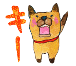 KAWAII Japanese dog sticker #1459469