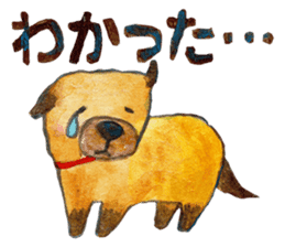 KAWAII Japanese dog sticker #1459474