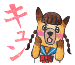 KAWAII Japanese dog sticker #1459478