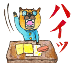 KAWAII Japanese dog sticker #1459479