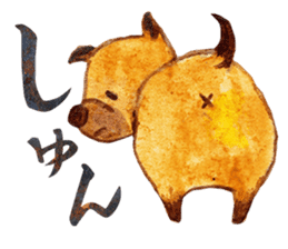 KAWAII Japanese dog sticker #1459481