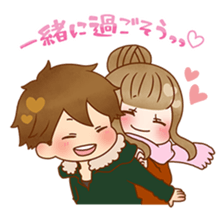 New Year Love Couple sticker #1459653