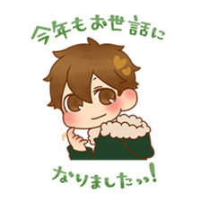 New Year Love Couple sticker #1459656