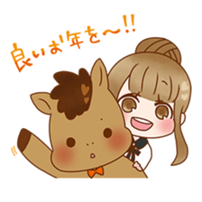 New Year Love Couple sticker #1459657