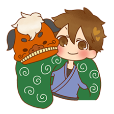 New Year Love Couple sticker #1459672