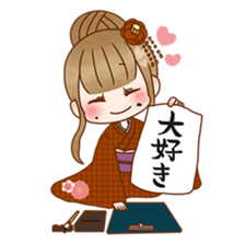 New Year Love Couple sticker #1459673