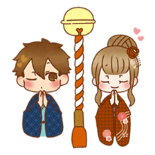 New Year Love Couple sticker #1459674