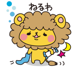 SISI DO RE MI sticker #1459684