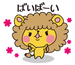 SISI DO RE MI sticker #1459693