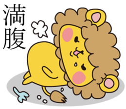 SISI DO RE MI sticker #1459694