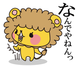 SISI DO RE MI sticker #1459696