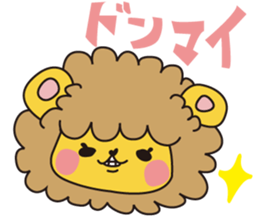 SISI DO RE MI sticker #1459697