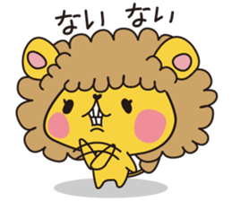 SISI DO RE MI sticker #1459700