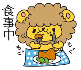 SISI DO RE MI sticker #1459708