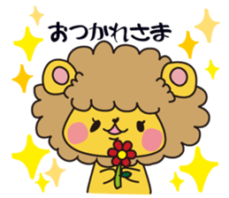 SISI DO RE MI sticker #1459709