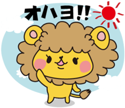 SISI DO RE MI sticker #1459711