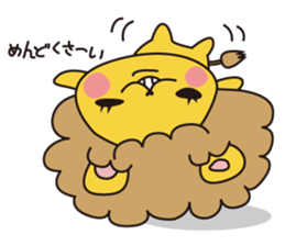 SISI DO RE MI sticker #1459713