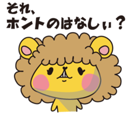 SISI DO RE MI sticker #1459721