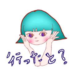 hakata dialect stickers sticker #1459762