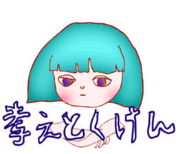 hakata dialect stickers sticker #1459766