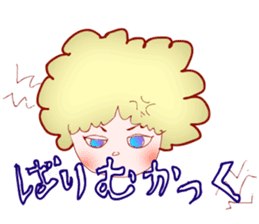 hakata dialect stickers sticker #1459773