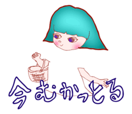hakata dialect stickers sticker #1459774