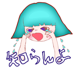 hakata dialect stickers sticker #1459778